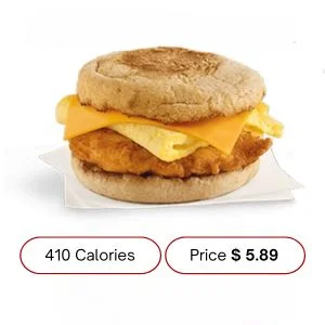 Chicken, Egg & Cheese Muffin